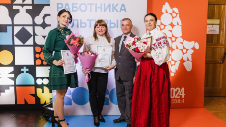 Принимаются заявки на соискание премий Губернатора Курской области «Признание» и «За сохранение традиций»